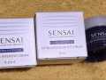 free-sensai-face-cream-samples-3