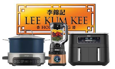 Free Kitchen Appliances and Lee Kum Kee Hamper